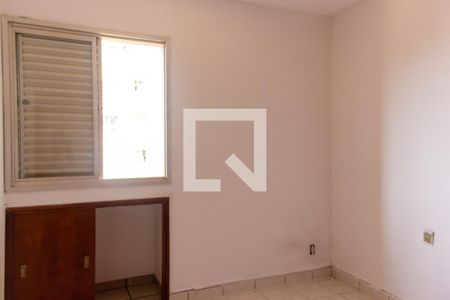 Apartamento para alugar com 95m², 3 quartos e 1 vagaQuarto 1
