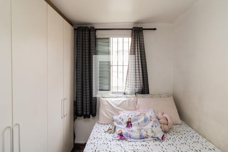 Apartamento à venda com 49m², 2 quartos e 1 vaga Apartamento à venda com 49m², 2 quartos e 1 vagaQuarto 2
