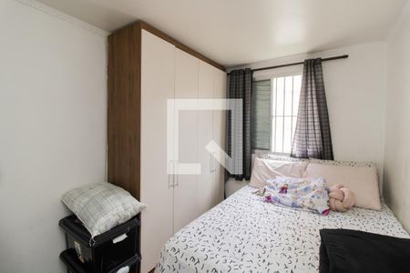 Apartamento à venda com 49m², 2 quartos e 1 vaga Apartamento à venda com 49m², 2 quartos e 1 vagaQuarto 2