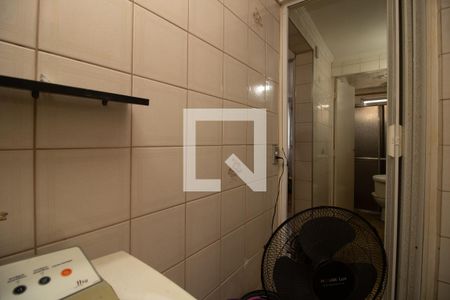 Apartamento à venda com 49m², 2 quartos e 1 vaga Apartamento à venda com 49m², 2 quartos e 1 vagaÁrea de Serviço