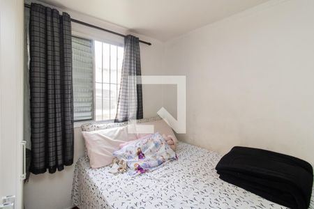 Apartamento à venda com 49m², 2 quartos e 1 vaga Apartamento à venda com 49m², 2 quartos e 1 vagaQuarto 2