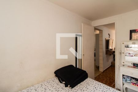 Apartamento à venda com 49m², 2 quartos e 1 vaga Apartamento à venda com 49m², 2 quartos e 1 vagaQuarto 2