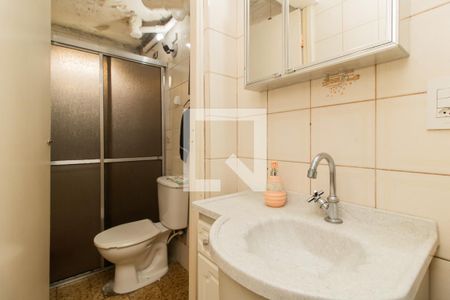 Apartamento à venda com 49m², 2 quartos e 1 vaga Apartamento à venda com 49m², 2 quartos e 1 vagaBanheiro