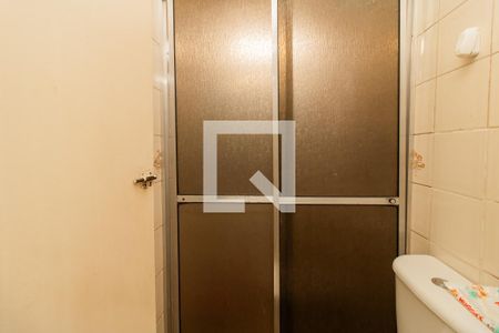 Apartamento à venda com 49m², 2 quartos e 1 vaga Apartamento à venda com 49m², 2 quartos e 1 vagaBanheiro