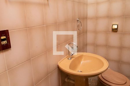 Casa à venda com 300m², 6 quartos e 5 vagasLavabo 2