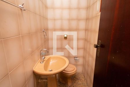 Casa à venda com 300m², 6 quartos e 5 vagasLavabo 2