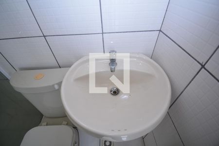 Apartamento para alugar com 90m², 2 quartos e 1 vagaBanheiro da Suíte 2