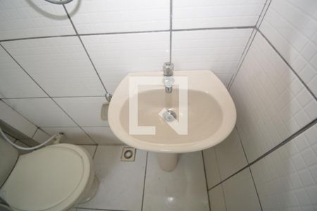 Apartamento para alugar com 90m², 2 quartos e 1 vagaBanheiro da Suíte 1