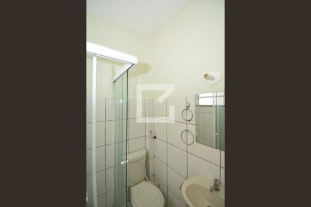 Apartamento para alugar com 90m², 2 quartos e 1 vagaBanheiro da Suíte 1