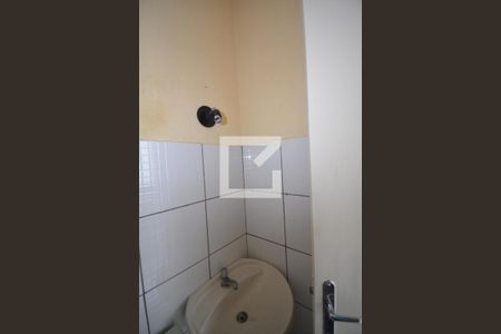 Apartamento para alugar com 90m², 2 quartos e 1 vagaBanheiro da Suíte 2