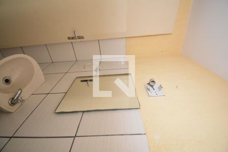Apartamento para alugar com 90m², 2 quartos e 1 vagaLavabo