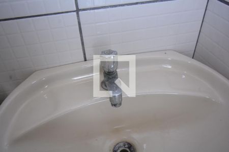 Apartamento para alugar com 90m², 2 quartos e 1 vagaBanheiro da Suíte 2