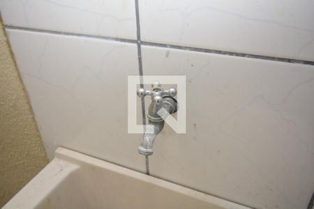 Apartamento para alugar com 90m², 2 quartos e 1 vagaÁrea de Serviço