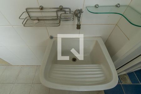 Apartamento para alugar com 165m², 3 quartos e 1 vagaDetalhe Área de Serviço