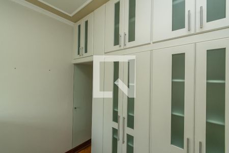 Apartamento para alugar com 165m², 3 quartos e 1 vagaQuarto 1