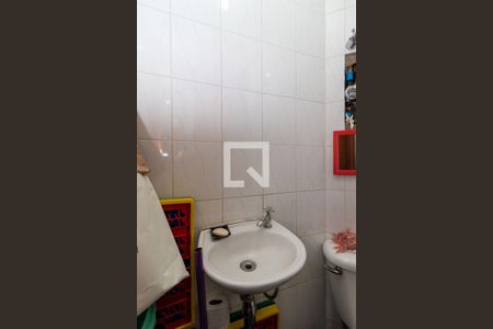 Apartamento à venda com 256m², 4 quartos e 6 vagasBanheiro de Serviço