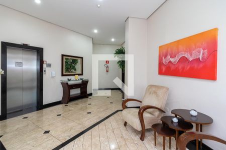 Apartamento à venda com 256m², 4 quartos e 6 vagasHall Social