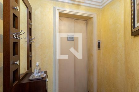 Apartamento à venda com 256m², 4 quartos e 6 vagasHall Privado do Andar