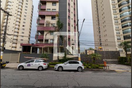 Apartamento à venda com 256m², 4 quartos e 6 vagasFachada do Condomínio