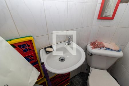 Apartamento à venda com 256m², 4 quartos e 6 vagasBanheiro de Serviço