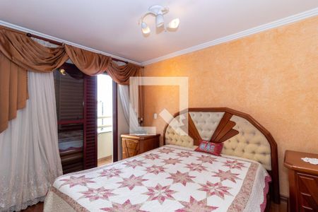 Apartamento à venda com 256m², 4 quartos e 6 vagasSuíte 1