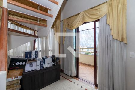Apartamento à venda com 256m², 4 quartos e 6 vagasHall de Entrada