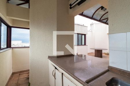 Apartamento à venda com 256m², 4 quartos e 6 vagasÁrea de Lazer / Churraqueira