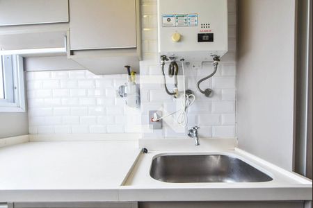 Apartamento à venda com 50m², 1 quarto e 1 vagaLavanderia 