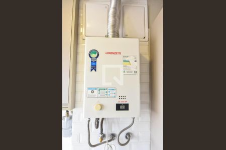 Apartamento à venda com 50m², 1 quarto e 1 vagaLavanderia 