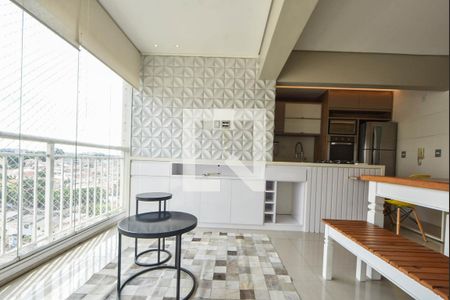 Apartamento à venda com 50m², 1 quarto e 1 vagaVaranda de Estar 