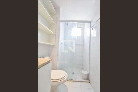Apartamento à venda com 50m², 1 quarto e 1 vagaBanheiro 