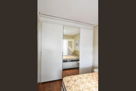 Apartamento à venda com 50m², 1 quarto e 1 vagaDormitório 
