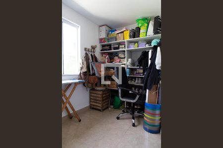 Casa de condomínio à venda com 270m², 3 quartos e 1 vagaEscritório  