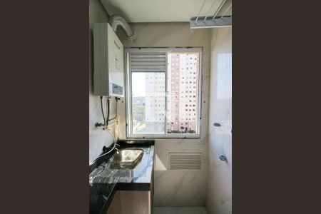 Apartamento para alugar com 40m², 2 quartos e 1 vagaLavanderia