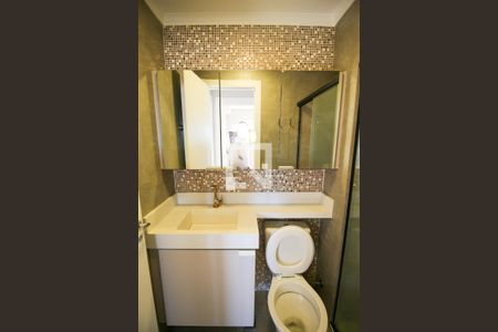 Apartamento para alugar com 40m², 2 quartos e 1 vagaBanheiro