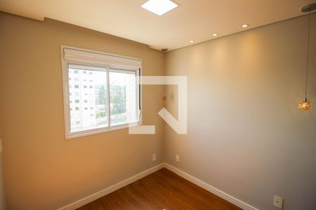 Quarto 1 de apartamento para alugar com 2 quartos, 40m² em Jardim Nossa Senhora do Carmo, São Paulo