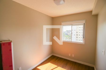 Quarto 2 de apartamento para alugar com 2 quartos, 40m² em Jardim Nossa Senhora do Carmo, São Paulo