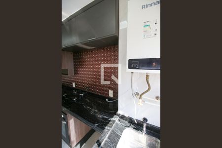 Apartamento para alugar com 40m², 2 quartos e 1 vagaLavanderia