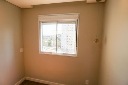 Quarto 1 de apartamento para alugar com 2 quartos, 40m² em Jardim Nossa Senhora do Carmo, São Paulo