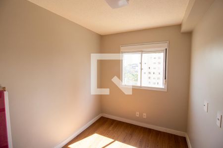 Apartamento para alugar com 40m², 2 quartos e 1 vagaQuarto 2