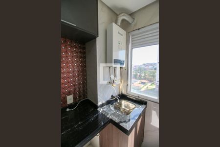 Apartamento para alugar com 40m², 2 quartos e 1 vagaLavanderia