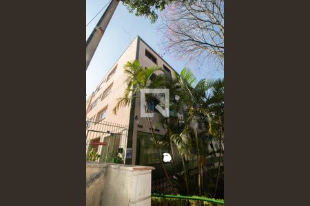 Apartamento à venda com 100m², 2 quartos e 1 vaga Apartamento à venda com 100m², 2 quartos e 1 vagaFachada