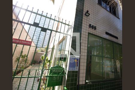 Apartamento à venda com 100m², 2 quartos e 1 vaga Apartamento à venda com 100m², 2 quartos e 1 vagaPlaquinha