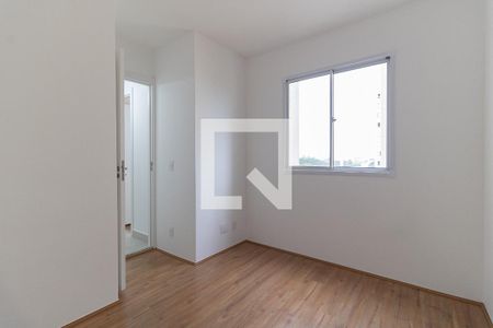 Apartamento para alugar com 32m², 2 quartos e sem vagaQuarto 1