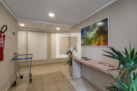 Apartamento para alugar com 32m², 2 quartos e sem vagaHall de Entrada