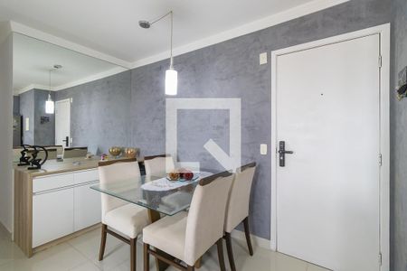 Sala de apartamento à venda com 2 quartos, 52m² em Vila Industrial, Campinas