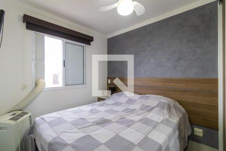 Quarto 1 de apartamento à venda com 2 quartos, 52m² em Vila Industrial, Campinas