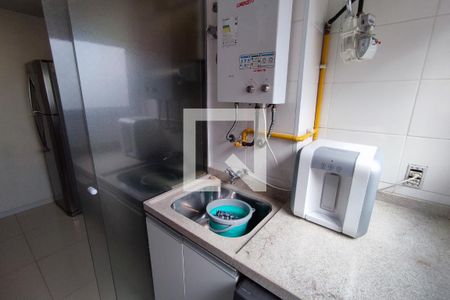 Apartamento à venda com 46m², 2 quartos e 1 vaga Apartamento à venda com 46m², 2 quartos e 1 vagaÁrea de Serviço