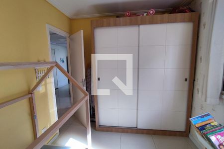 Apartamento à venda com 46m², 2 quartos e 1 vaga Apartamento à venda com 46m², 2 quartos e 1 vagaQuarto 2