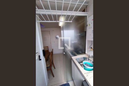 Apartamento à venda com 46m², 2 quartos e 1 vaga Apartamento à venda com 46m², 2 quartos e 1 vagaÁrea de Serviço